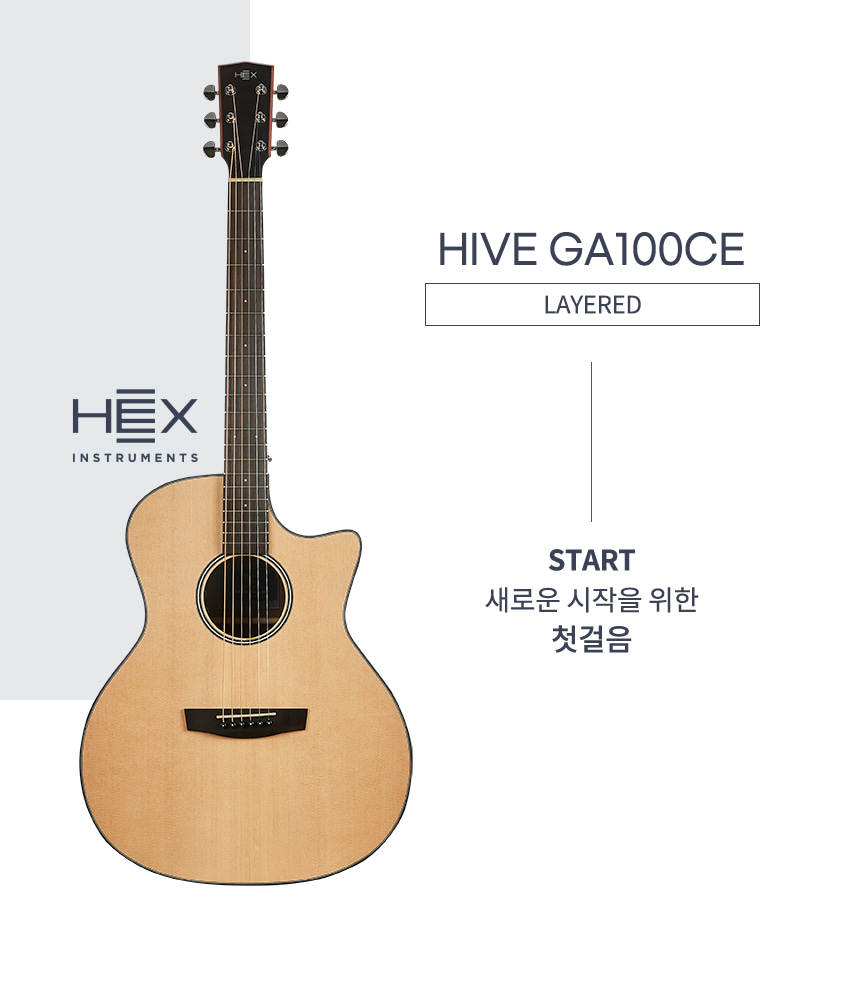 Hex-GA100CE_01