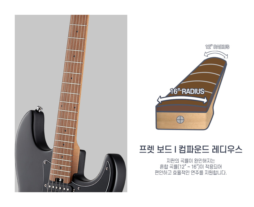 Hex-E300S_BK_07