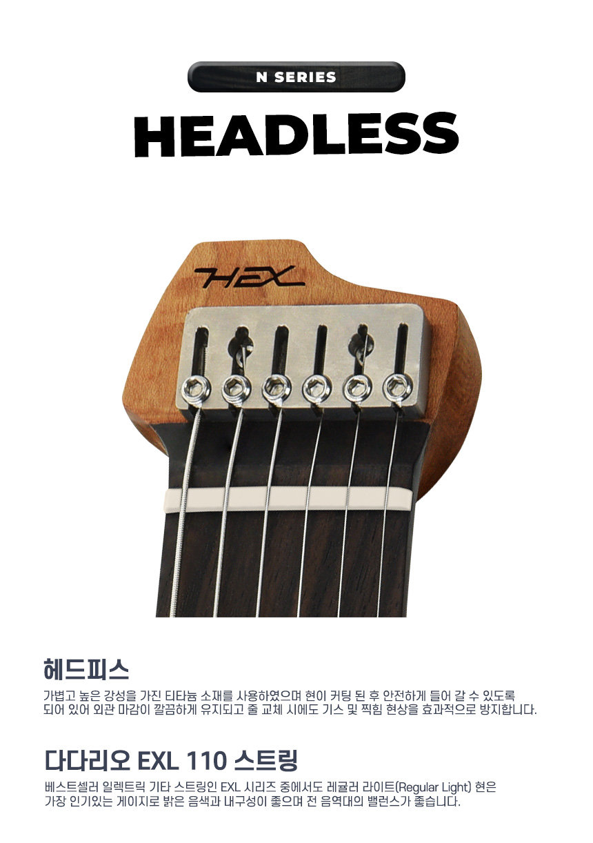 hex-N400SIV-008