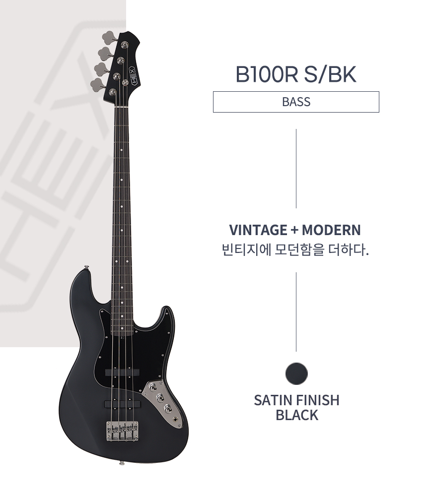 hex-b100-sbk-01