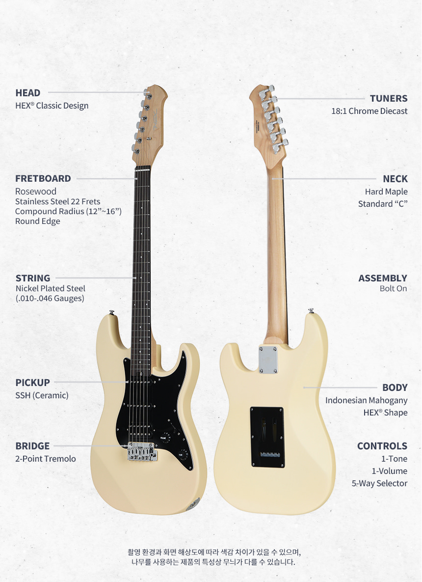 Hex Essence E100 Lite Electric Guitar with Deluxe Bag, Vintage Cream-20