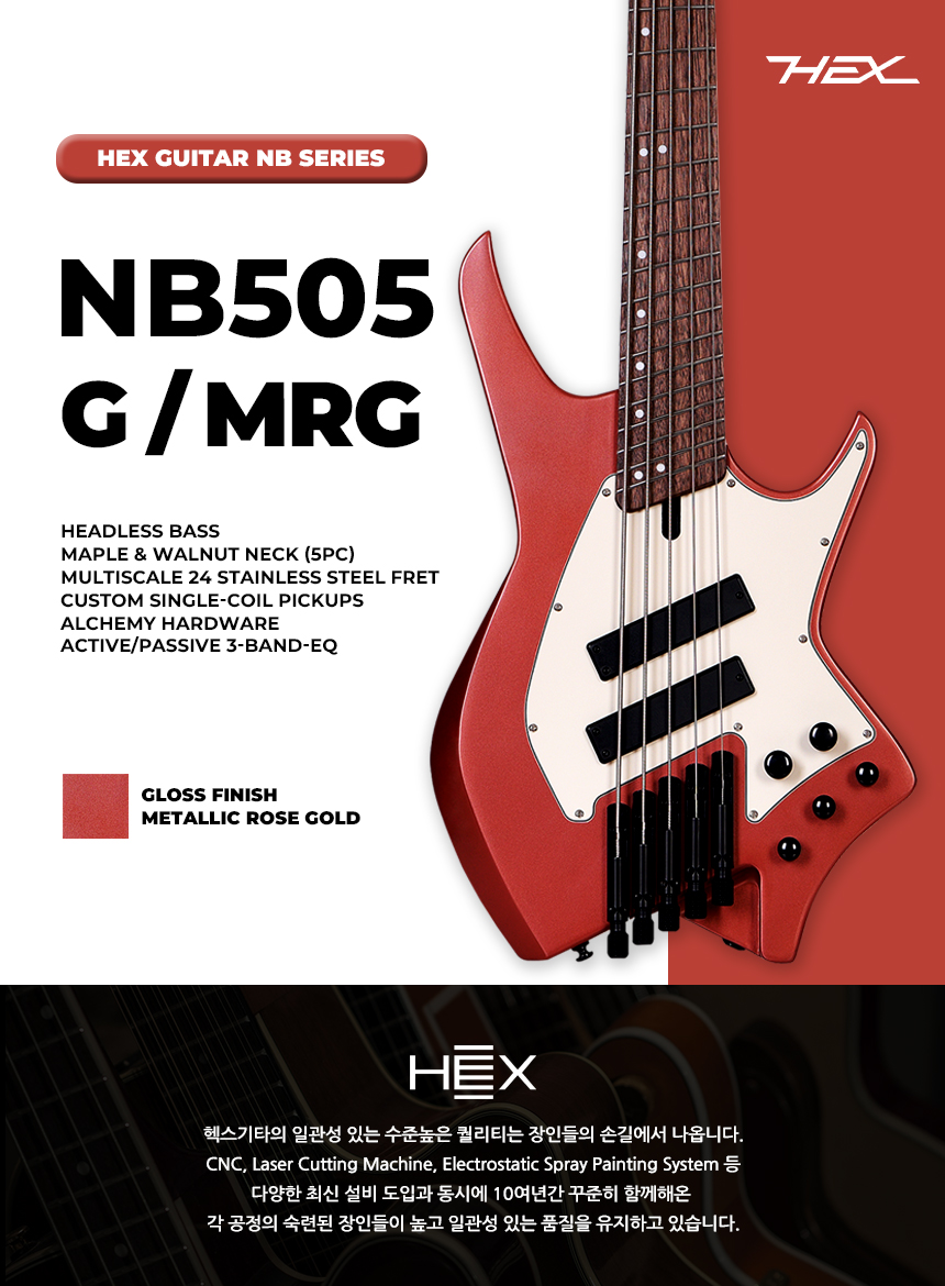 NB505_GMRG_01