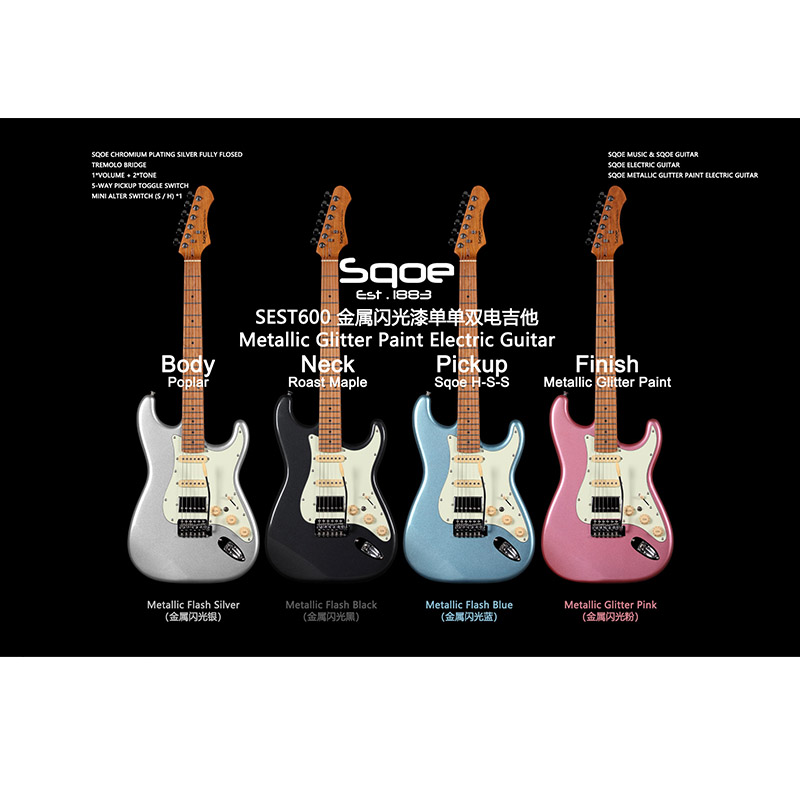Sqoe SEST600 Electric Guitar, Metallic Blue-02