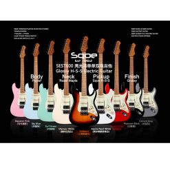 Sqoe SEST600 Electric Guitar, Cement Gray-02