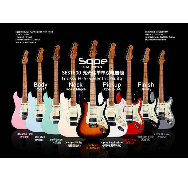Sqoe SEST600 Electric Guitar, Cement Gray-02 Sqoe SEST600 Electric Guitar, Cement Gray-02