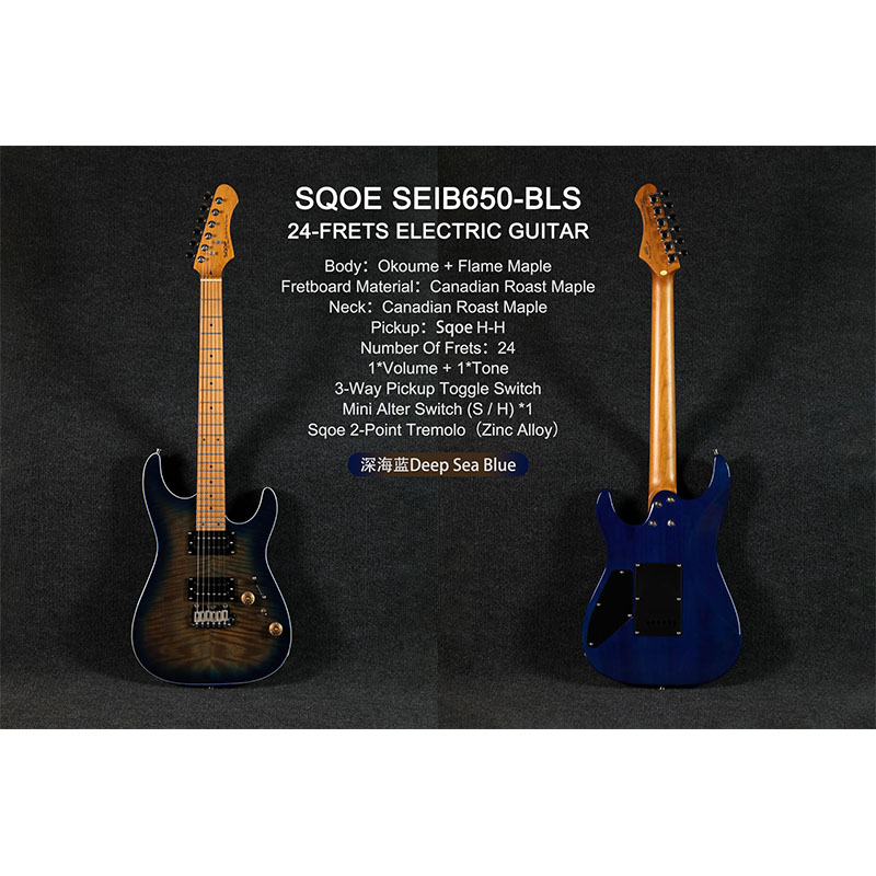 Sqoe SEIB650 Electric Guitar, Deep Sea Blue-01 Sqoe SEIB650 Electric Guitar, Deep Sea Blue-01