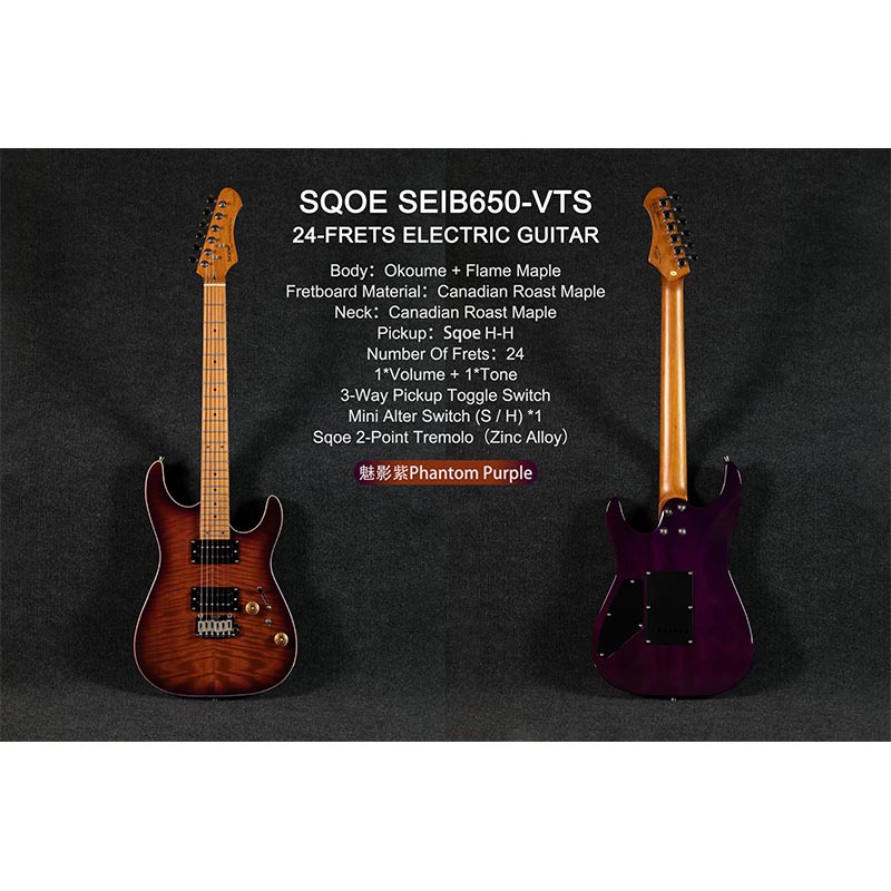 Sqoe SEIB650 Electric Guitar, Phantom Purple-002 Sqoe SEIB650 Electric Guitar, Phantom Purple-002