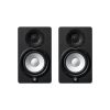 Yamaha HS5 Powered Studio Monitors, Pair-Black-01