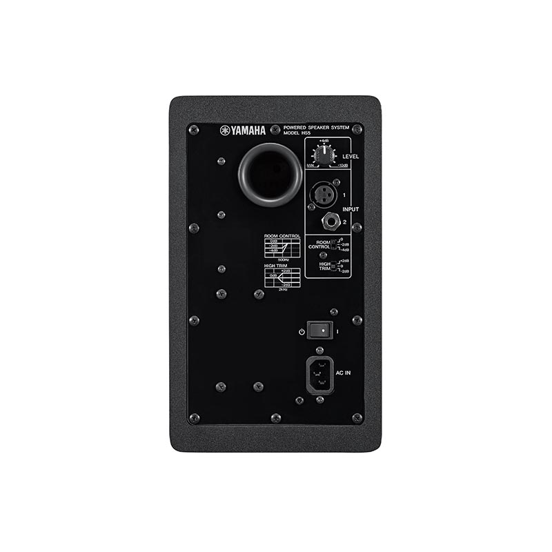 Yamaha HS5 Powered Studio Monitors, Pair-Black-04 Yamaha HS5 Powered Studio Monitors, Pair-Black-04