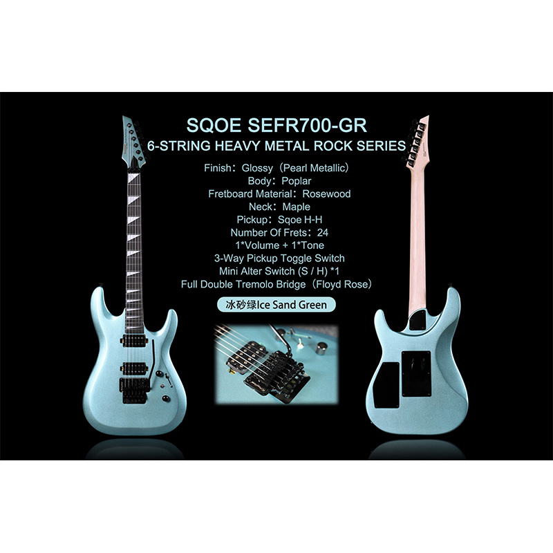 Sqoe SEFR700 Electric Guitar, Black-03 Sqoe SEFR700 Electric Guitar, Black-03