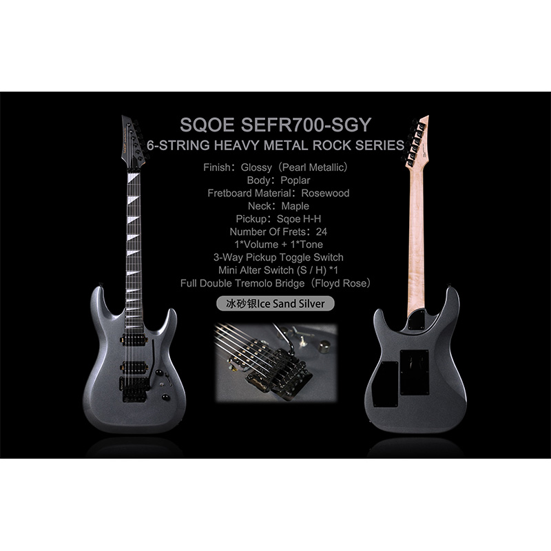 Sqoe SEFR700 Electric Guitar, Black-04 Sqoe SEFR700 Electric Guitar, Black-04