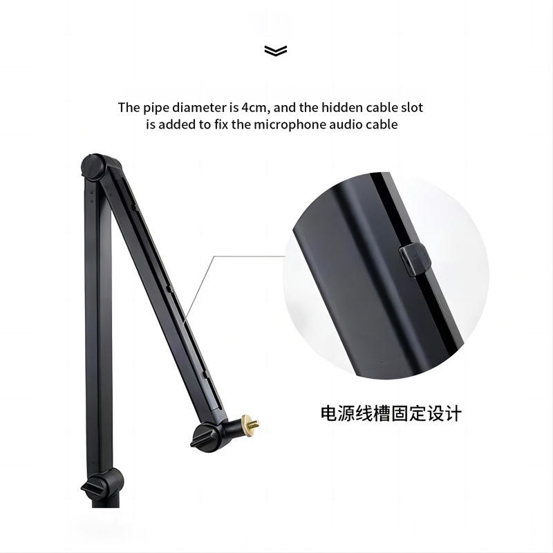 Desktop Microphone Boom Arm Stand -05 Desktop Microphone Boom Arm Stand -05