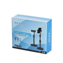 Universal Phone Stand Mobile Stand Holder-04